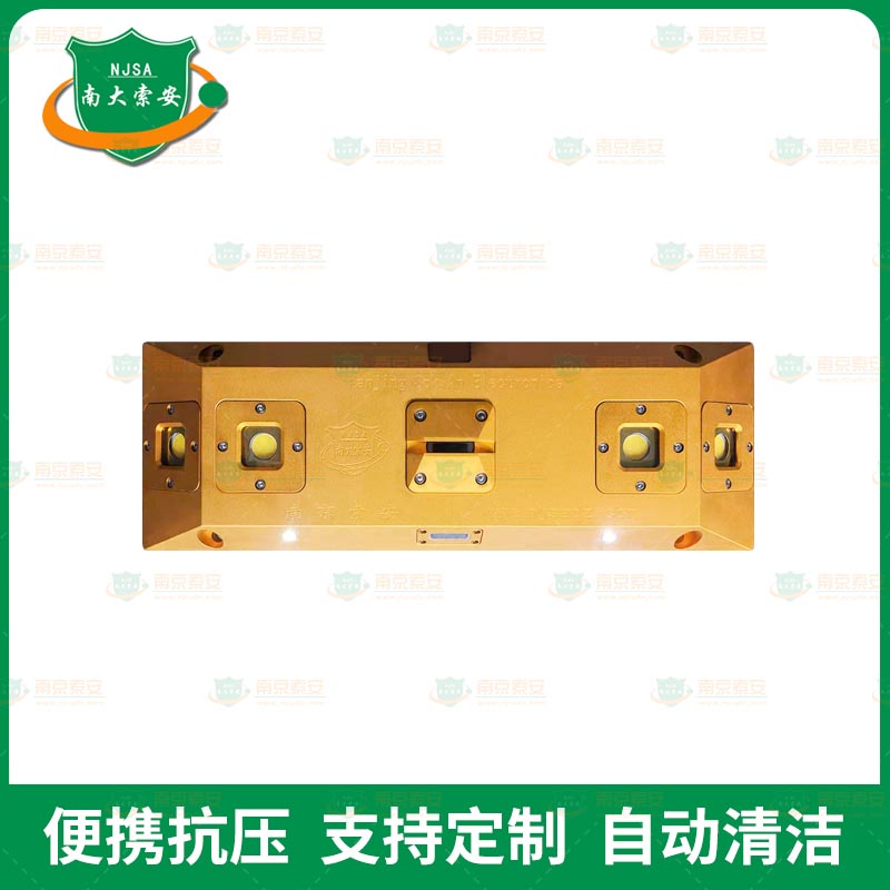 便攜移動式 直視型 車底掃描系統Portable Mobile Direct View Vehicle Chassis Scanning System