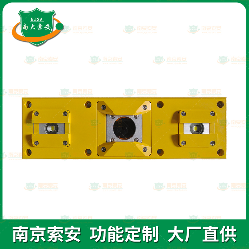 經濟版 車底監控拍照系統Economic version of the vehicle chassis monitoring camera system
