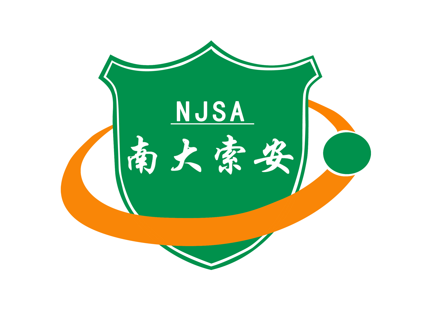 南京索安電子有限公司