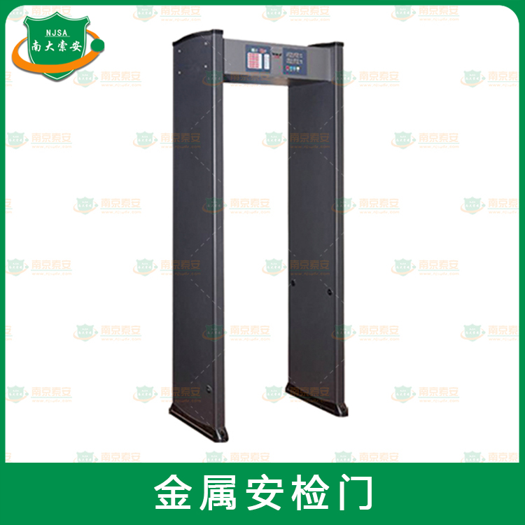 金屬安檢門JZ900-AJM63A