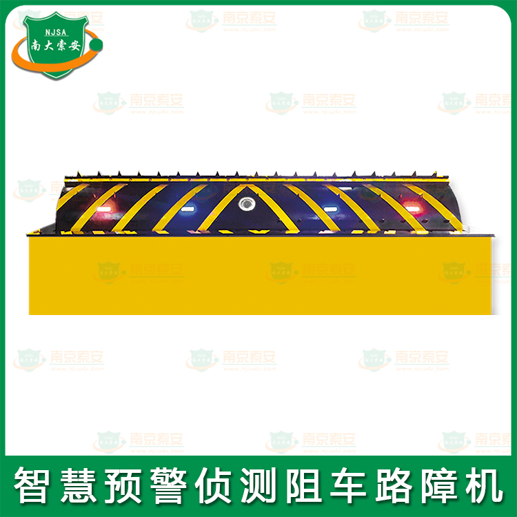 出入口危險駕駛智能預警偵測 反恐液壓翻板路障機Entrance and exit dangerous driving intelligent early warning detection anti-terrorism hydraulic flap barricade machine