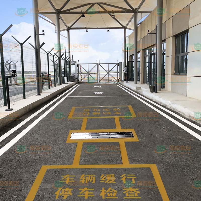 北京某國際機場